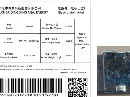 上期所：关于同意PT CNGR DING XING NEW ENERGY“DX-zwdx”牌电解镍注册的公告