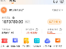 期货交易软件功能详解：下单、止损、条件单全攻略