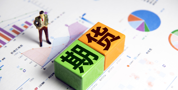 海内外检修计划仍存 对二甲苯维持高位震荡